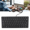 78 Key Ultra Slim Language Keyboard USB Wired Compact Keyboard
