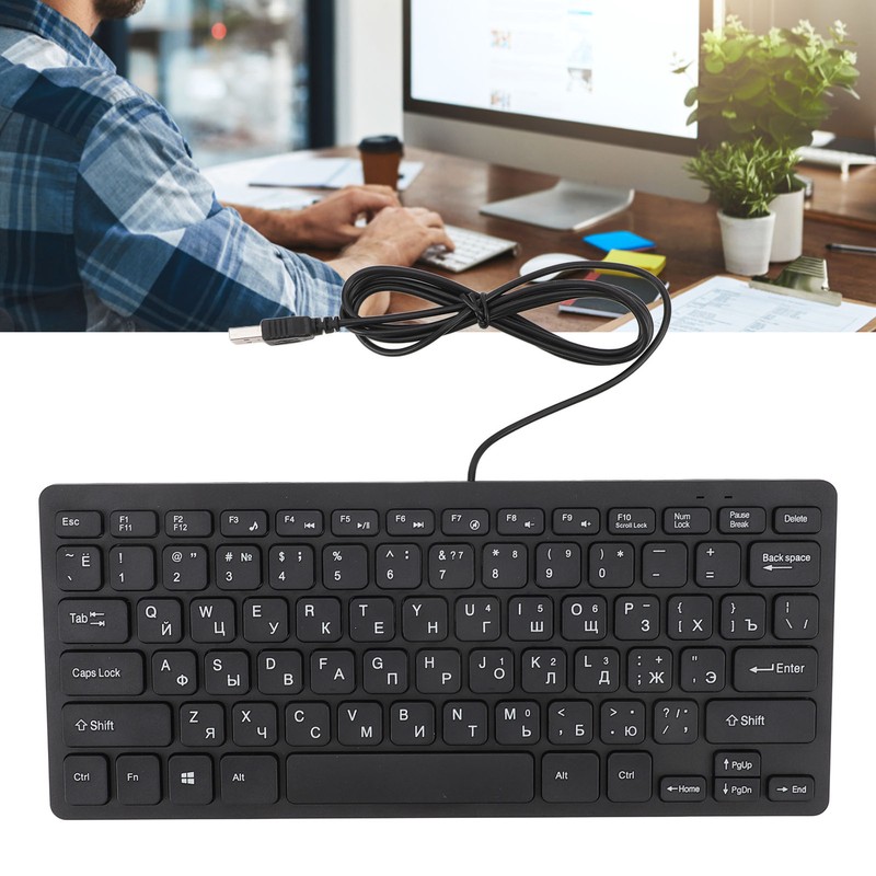 78 Key Ultra Slim Language Keyboard USB Wired Compact Keyboard