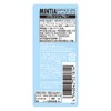 Asahi Group Mintia Breeze Refresh Blue, 30 Tablets x 12