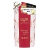 Lux Luminique Damage Repair Treatment, Refill, 12.8 oz (350 g),