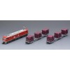 TOMIX 98485 N Gauge JR EF510 Container Train Set 0