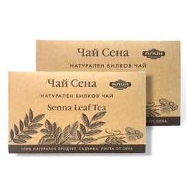 ALIN natural tea, senna leaf tea -1x20 tea bags, 100% natural herbal tea - senna leaves tea, senna tea, senna tea, senna herb, natural laxative with mild effect (2)