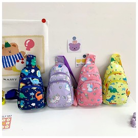 Hiflyer Kids Crossbody Bag Kids Sling Bags, Small Nylon Sling Bag for Kids Travel Bag for Kids, Cartoon Sling Bag for Kids (Purple)