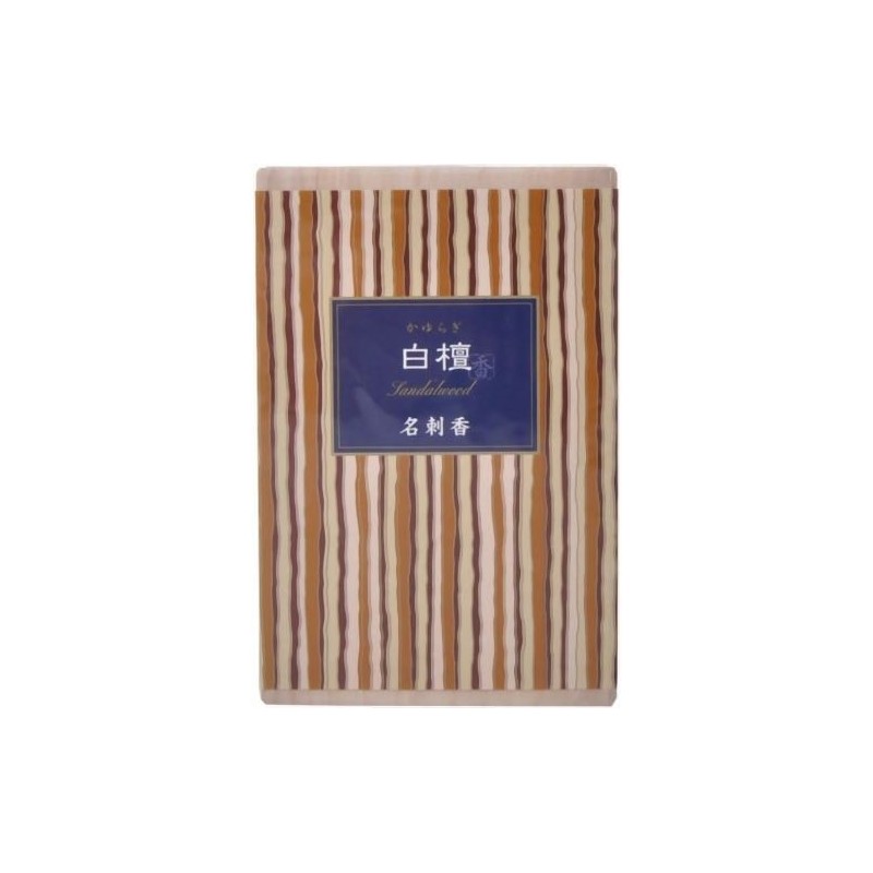 [Bulk Purchase] Itakuragi Sandalwood Business Card Incense, Paulownia Box, 6