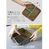 Foodman DSK Bento Box, Standing and Transporting, Thin Bento Box,