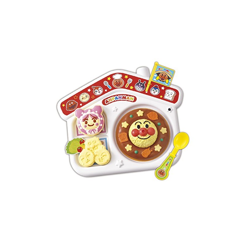 ライスをポン! カレーおこさまランチセット