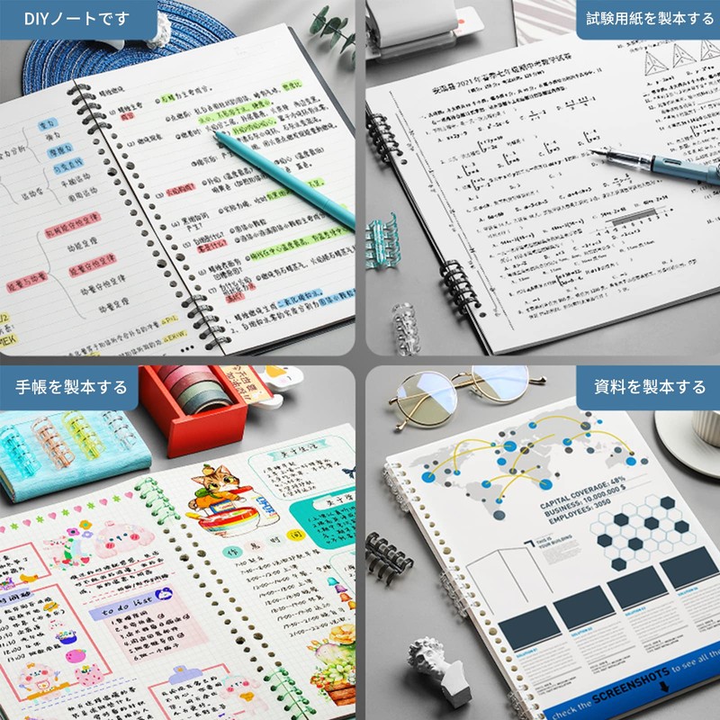 nalaina Binder Ring, Loose Leaf Binder Ring, 6 Colors, Set