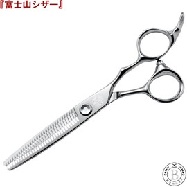 Mt. Fuji Scissor Made in Japan, 30 Eyes, Straight Blade, Hairdresser, Professional Haircut, Scissors, Scissors, Scissors