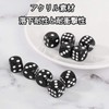 Dice, 0.6 inch (16 mm), Set of 10, Acrylic, Round