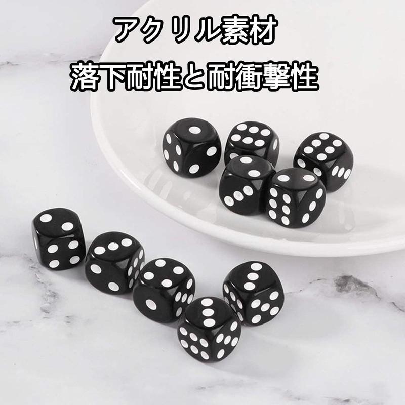 Dice, 0.6 inch (16 mm), Set of 10, Acrylic, Round