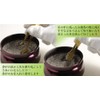 仏縁 Hall Brand: 仏壇 For [harvested Notebook Ash If The]