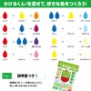 Kiraku-kun Fluorescent Red, Fluorescent Red, 3.5 oz (100 g)