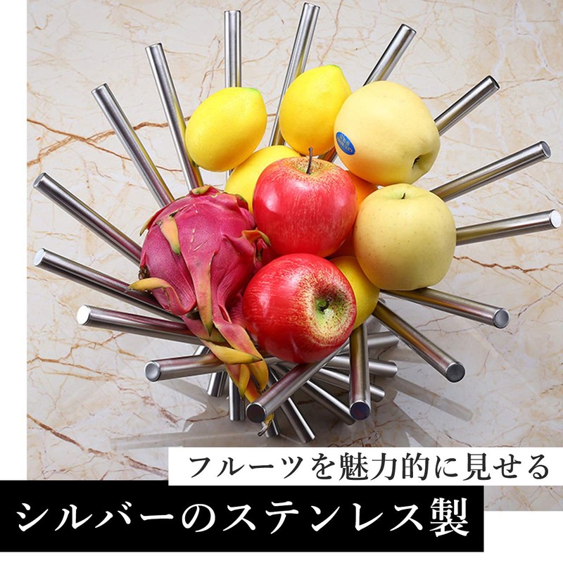 HAMILO Stainless Steel Collapsible Fruit Basket Interior Fruit Basket (Silver)