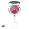 Dinto Time to Kiss & Blush Blurring, 2 pieces, 602 Cool Summer / 딘토 타임 투 키스 앤 블러쉬 블러링, 2개, 602 쿨 써머