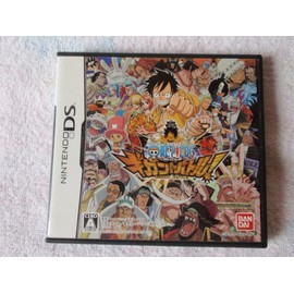 ワンピース ギガントバトル!(特典なし)