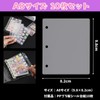 Letics Sticker Pad, Plastic Plate, PP Sheet, Translucent, Clear Refill,