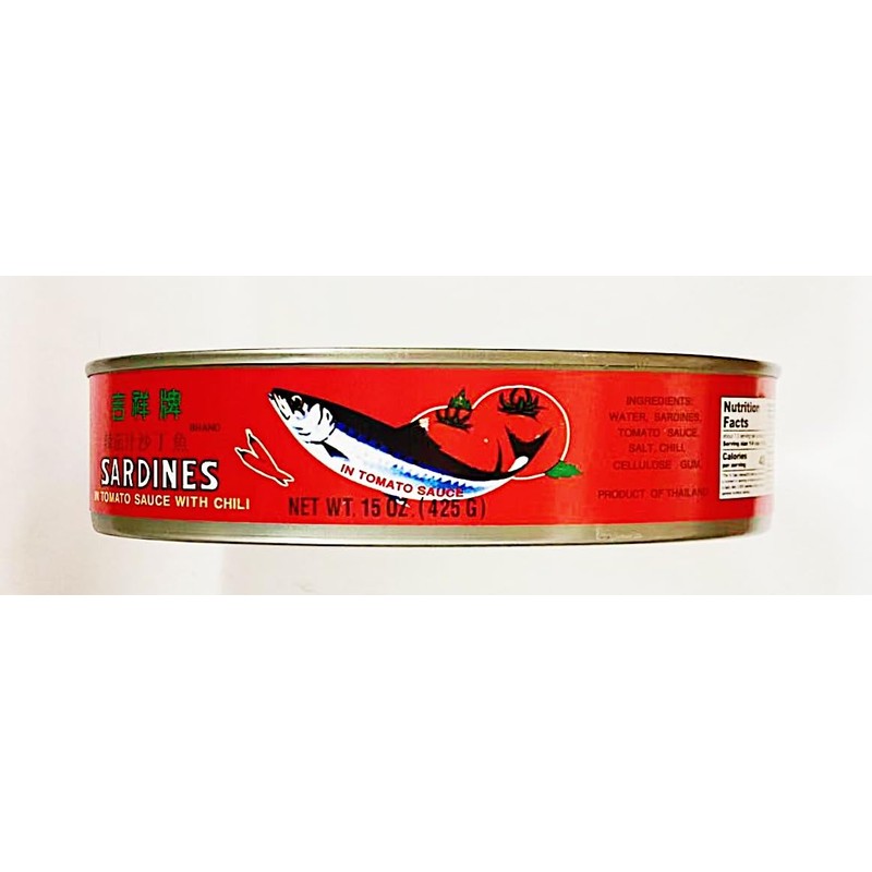 Sardines in hot Tomato Sauce, 15 oz (425g), Pack of