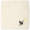 Prairiedog Cat Initial Handkerchief, Made in Japan, Imabari, 100% Cotton,