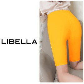 Libella Cycling Shorts Women's Short Leggings Cotton High Waist Shorts Opaque Summer Sports Shorts Colourful 4165, Pack of 1 yellow, XXL