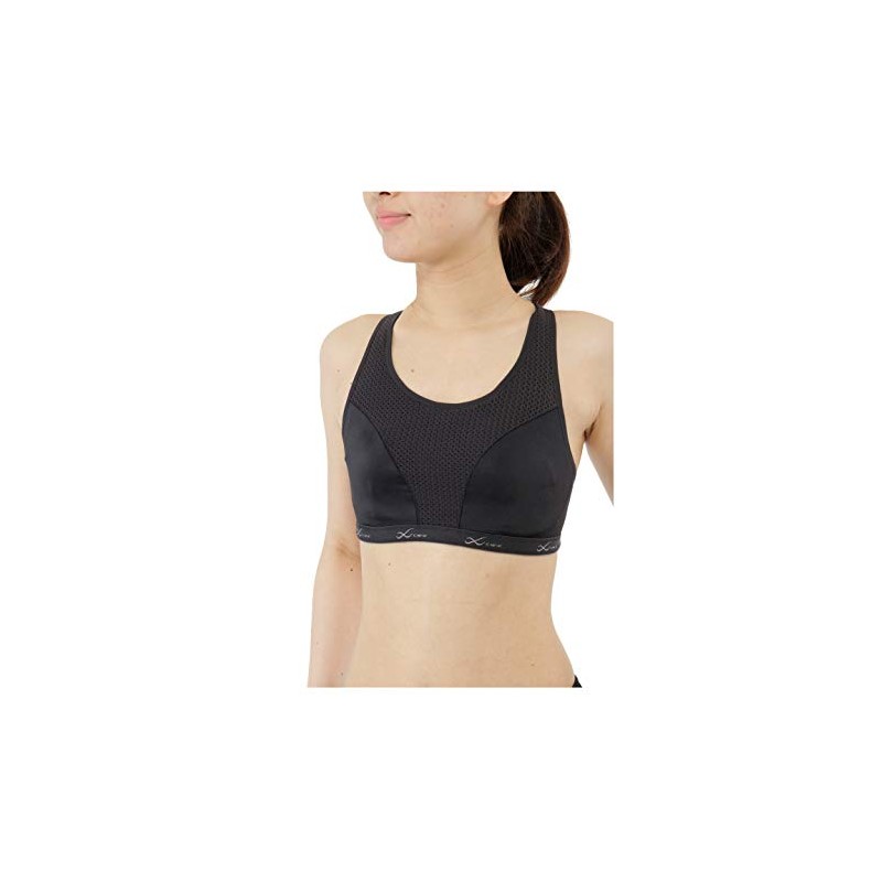 CW - X Sports Bra, 5 Way Support, Y Back