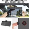 JOYTUTUS Car Sun Visor, Polarized Sun Visor, Car Sun Visor,