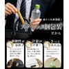 Susango Handsan's Delicious Kuwa Tea, Strong, Granules Stick, 60 Packets,