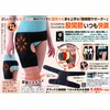 For both left and right use! Deluxe Hip Belt, Karukaru