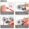 IWISS Ferrule Crimping Pliers EDM Processing Die for Wire End
