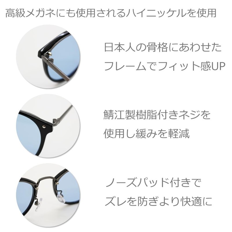 Eight Tokyo TAC-HN-1104 Polarized Sunglasses, Men's, Made in Sabae, Light