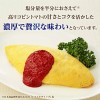 Kagome Japanese Double Thicker Rich Flavor Tomato Ketchup カゴメ濃厚リコピントマトケチ
