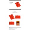 Red clay hot and cold compress (medium)
