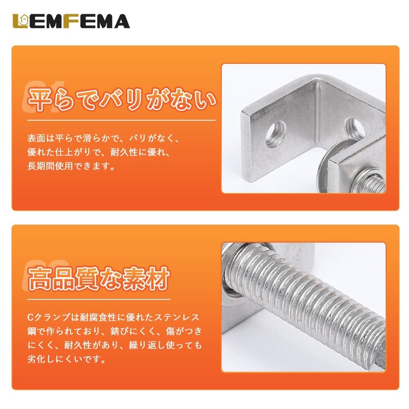Lemfema Wood C-Clamp, Opening Width 1.2 inches (30 mm), Hardware