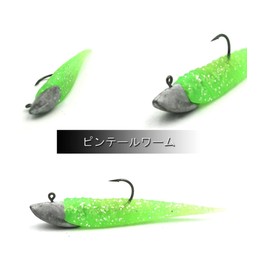 Blue Ocean Jig Head Set 3.5g 5g 7g 10g14g 23g (15 Pack) Bass Sea Bass Rockfish Chinning Jig Headset (23g)