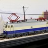 Risopen 1:87 Scale 1962 Baureihe E 10 1266 Train Model