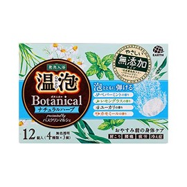 ONPO Hot Foam Botanical Bath Salt, Natural Herbs, 4 Types (4 Types x 3 Tablets, 12 Tablets)