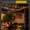 COCONUT String Light Pole for Outside, 9FT Light Pole for