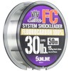 SUNLINE Harris Saltimate System Shock Leader FC 50m No. 8