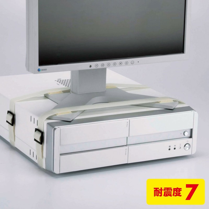 sanwasapurai Shockproof Display 2 Belts (Shockproof Degree 7) Earthquakes Anti-Tip QL – 04 