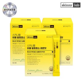 Skinny Lab (현대Hmall)스키니랩 비움 발효효소 레몬맛 30포 3박스(3개월분) (Hyundai Hmall) Skinny Lab Empty Fermentation Enzyme Lemon Flavor 30 Packs 3 Boxes (3 Month Supply)