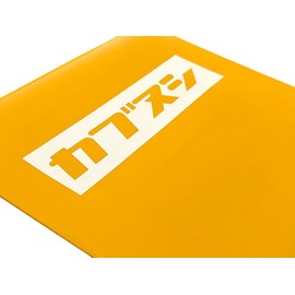 SPEED ADDICT Kabunushi Box Logo Responsibility Case YELLOW x WHITE, Kabunushi YELLOW × WHITE