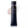 Cle de Peau Beauté 끌레드뽀보떼 포어 리파이닝 매티파잉 베일 메베