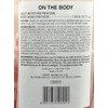 ON THE BODY Daily Moisture Perfume Iris Pink Rose Body