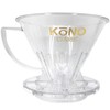 Coffee Siphon Kono Prestigious 4 Person Filter MD-41