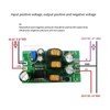 20W DC DC 3.6V‑30V Buck Boost Converter 2 Modes PCB