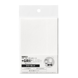 GRIPLUS Anti-Slip Sticker, Ultra Thin, Strong, Non-Slip, Can Be Cut to Size, Postcard Size (White 1)