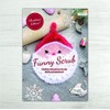 50 g Funny Scrub - Colour 10 - Pink -