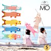 Madame MO Organic Cotton KOINOBORI Koinobori Small OceanBlue 70cm