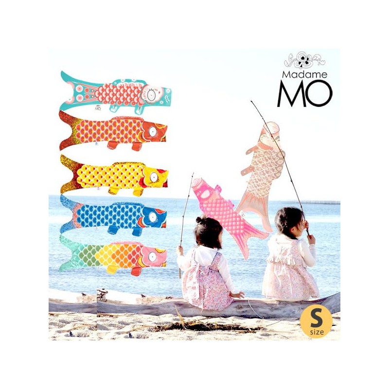 Madame MO Organic Cotton KOINOBORI Koinobori Small OceanBlue 70cm