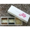 3-compartment box / Order 3 additional soaps per box / 포장상자 3구상자/ 1개당 비누 3개씩 추가 주문