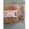 Stihl HS45 Only Trimmer Blade Sleeve, 4228-641-4900 Genuine Stihl